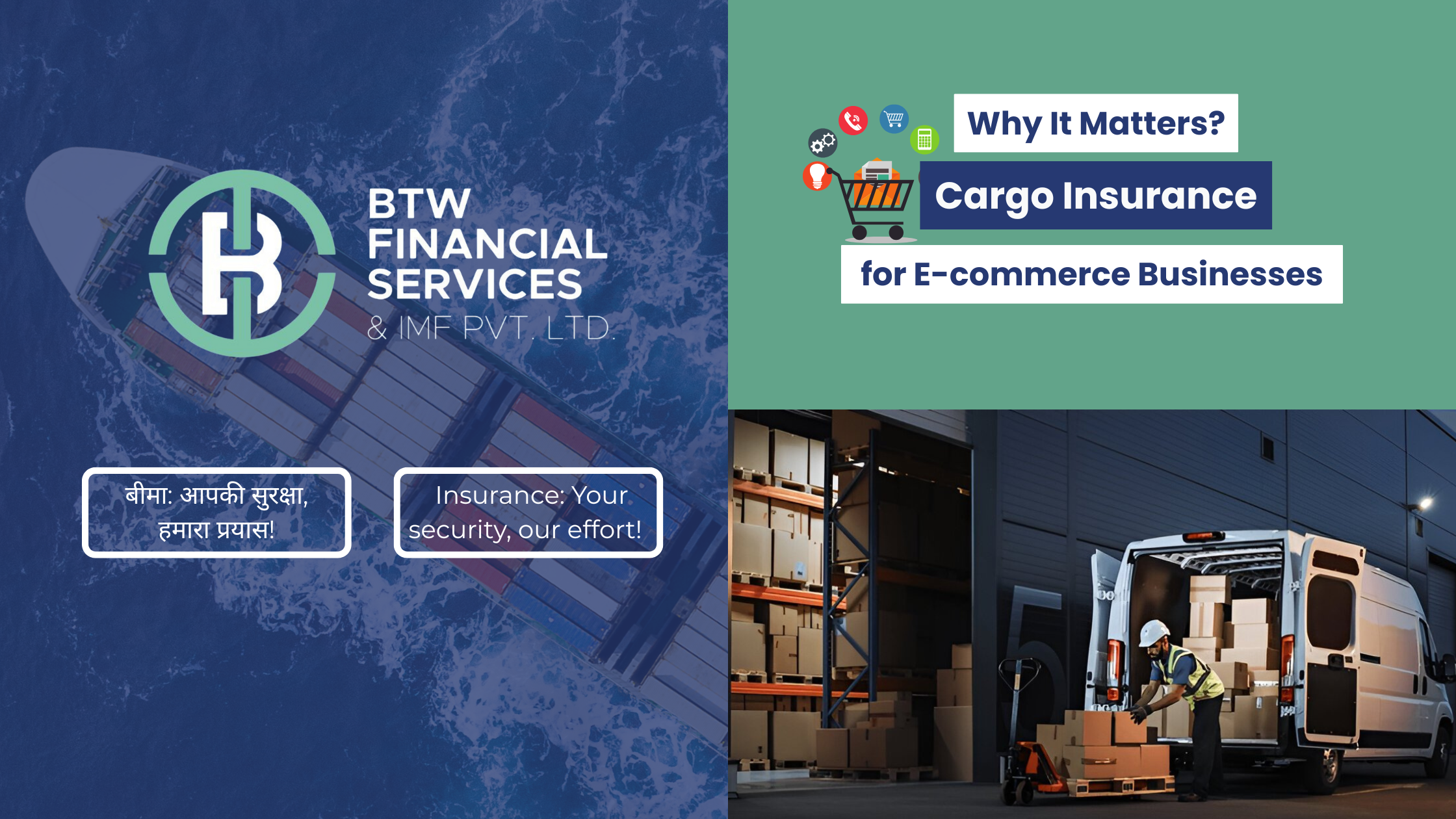 Blue green graphic showing cargo